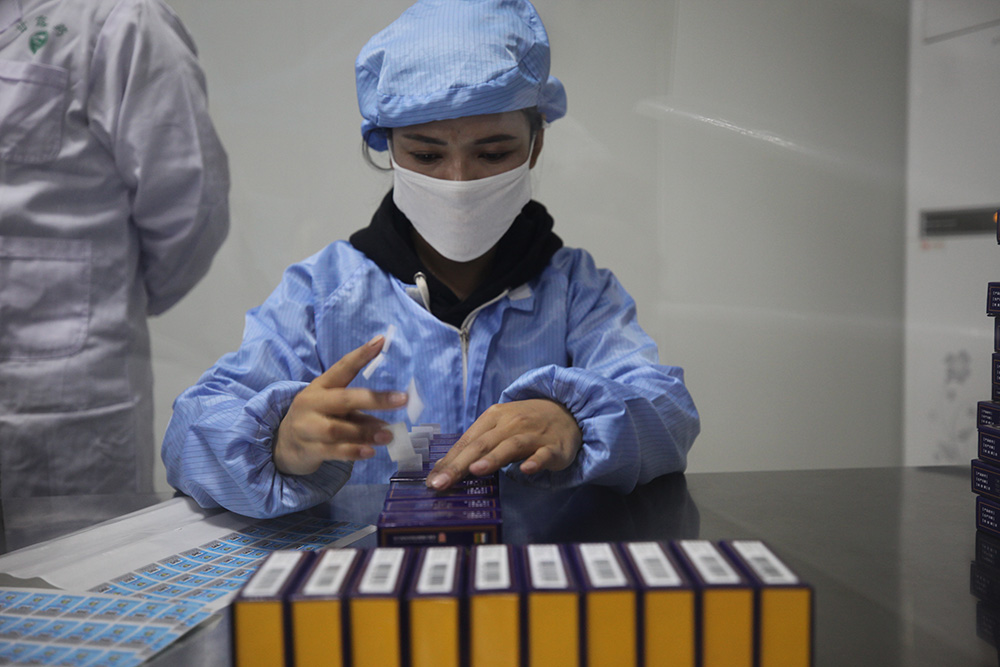 1548036592791745.jpg IMG_8259.jpg