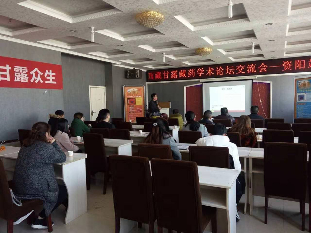 1548058798883897.jpg 微信圖片_201811301549426.jpg