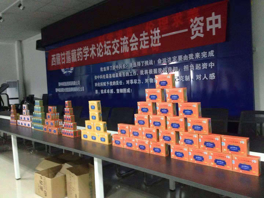 1548058799661648.jpg 微信圖片_20181130154942.jpg