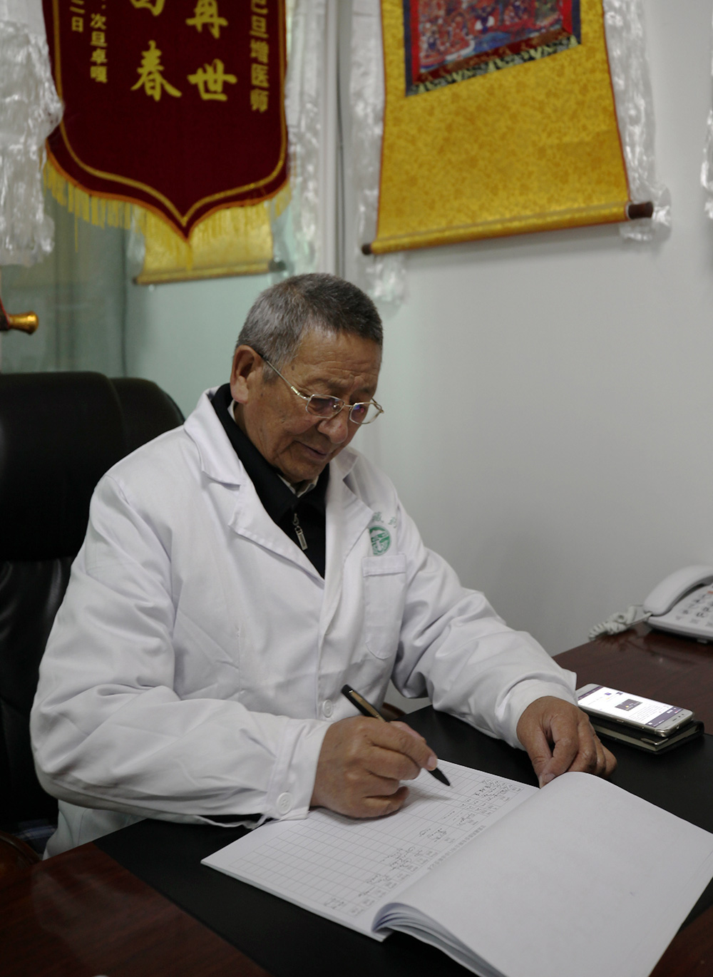 1548311892990228.jpg 強(qiáng)巴旦增.jpg