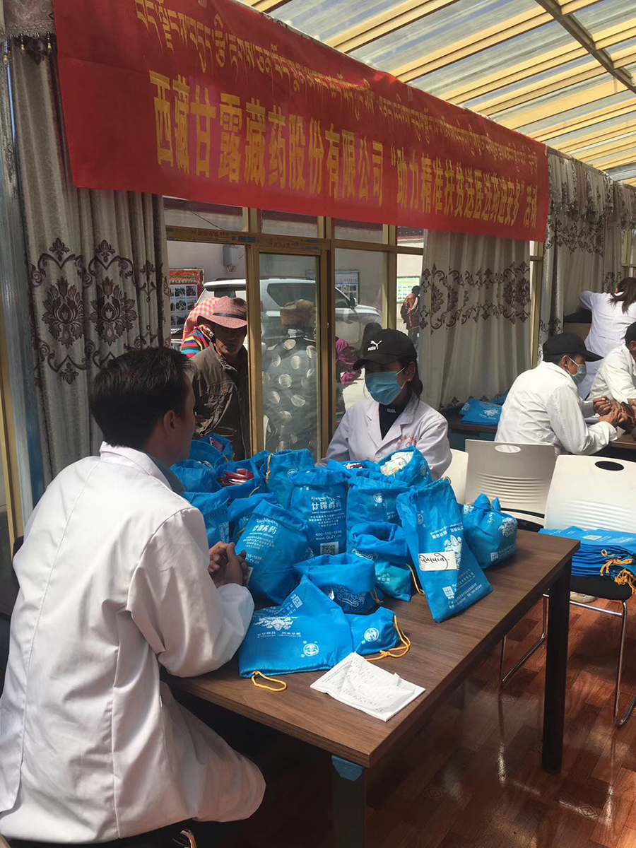 1557719992125342.jpg P9.jpg