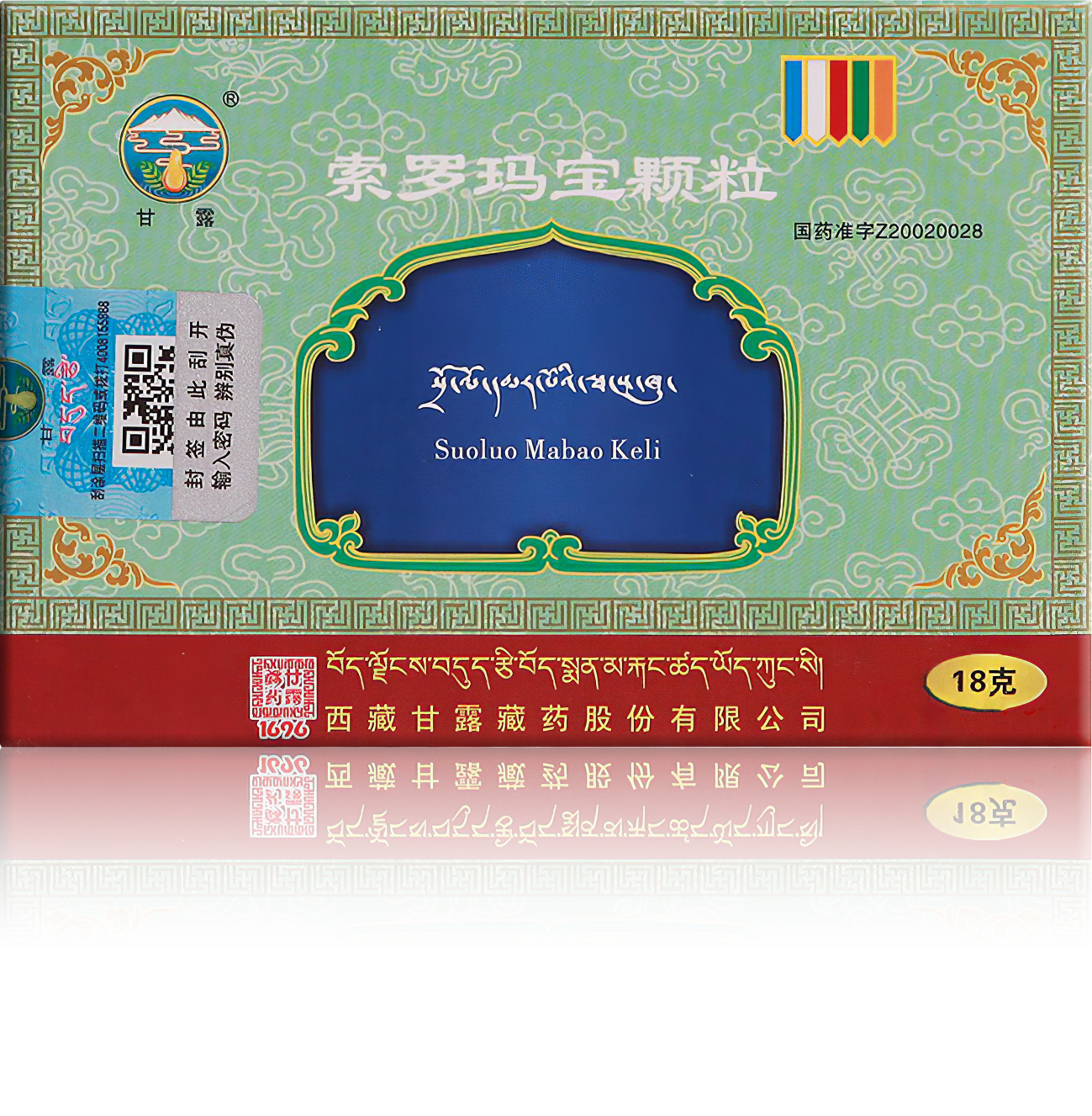 1732692944997776.png _33.png