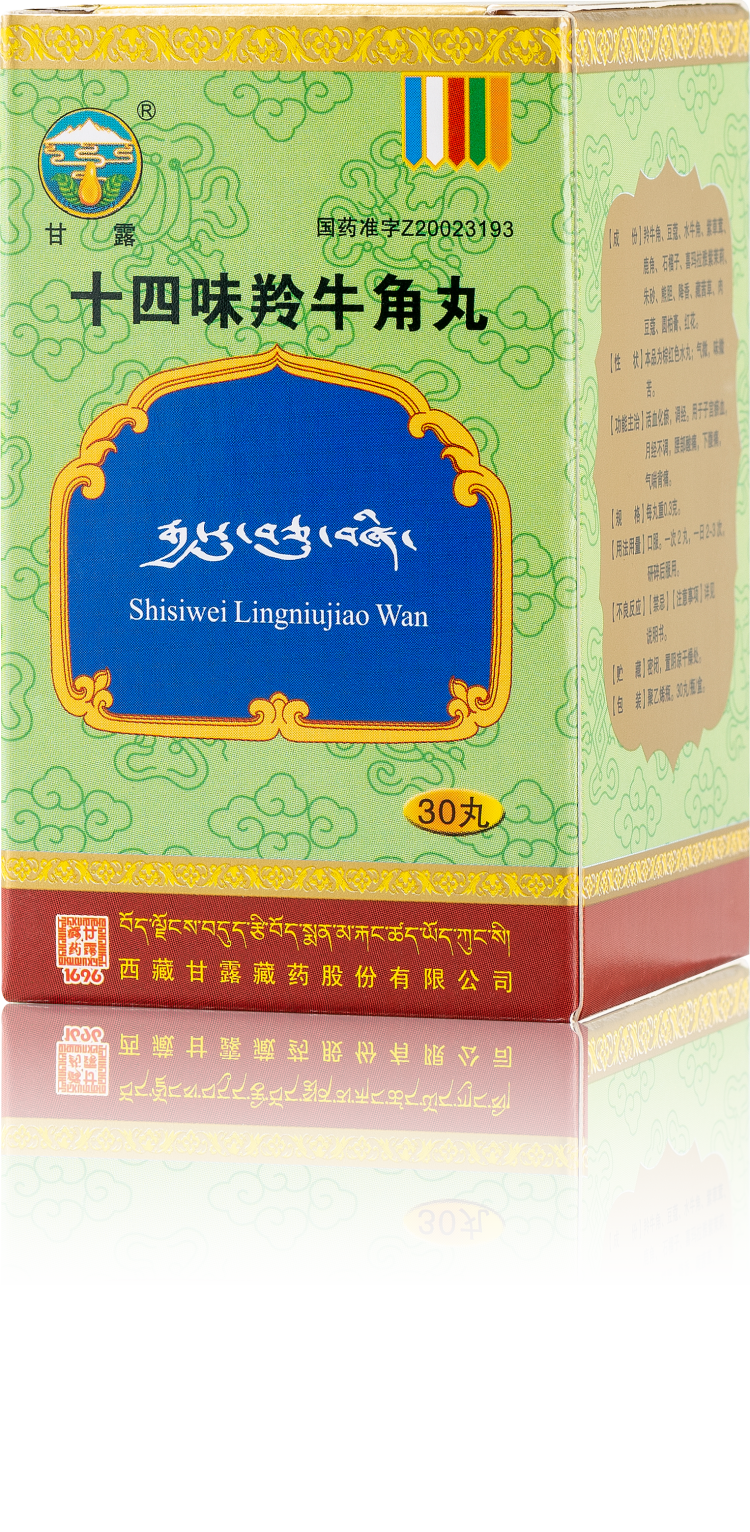 1732693137172554.png _42.png