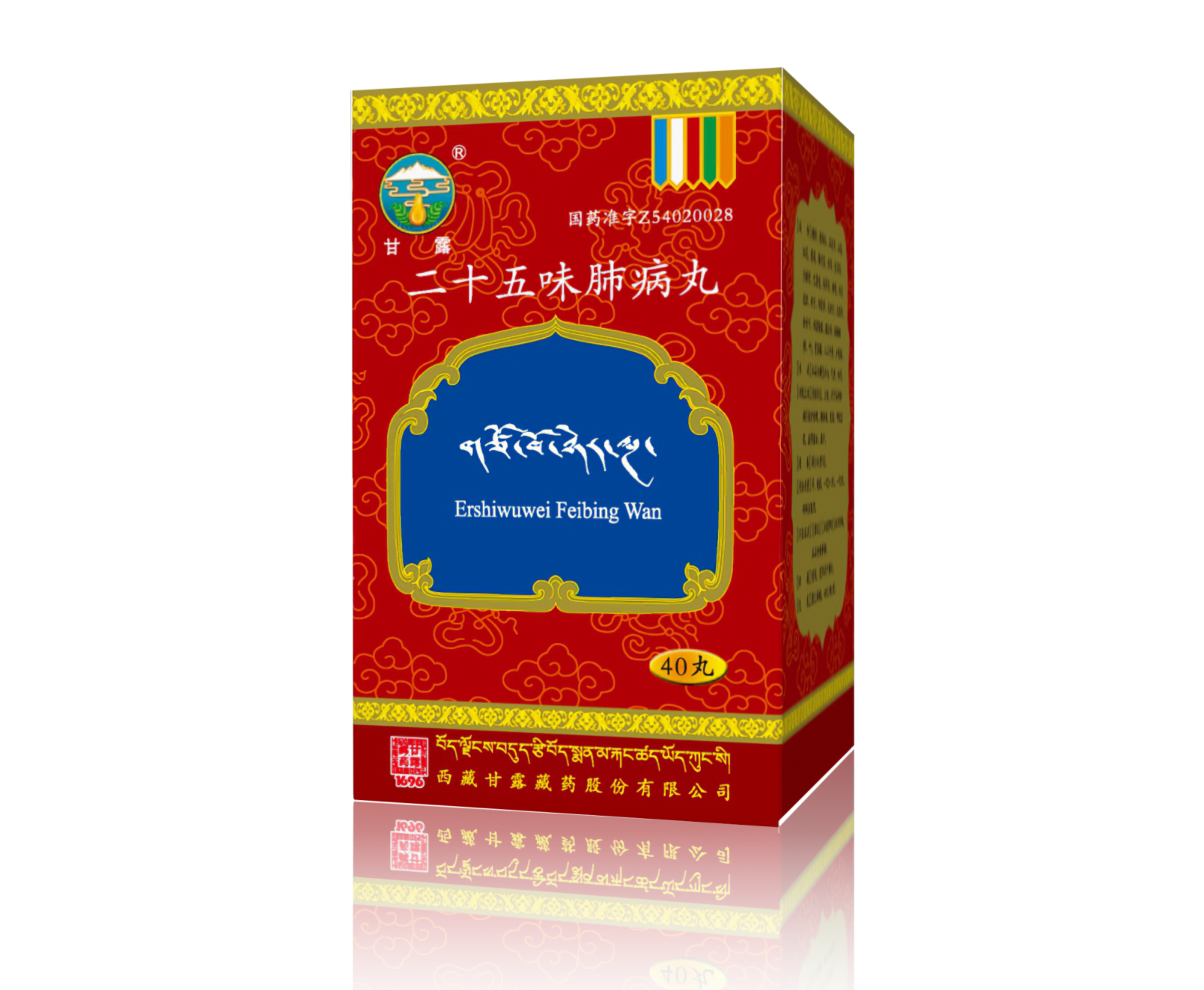 1732693554862978.png _2.png