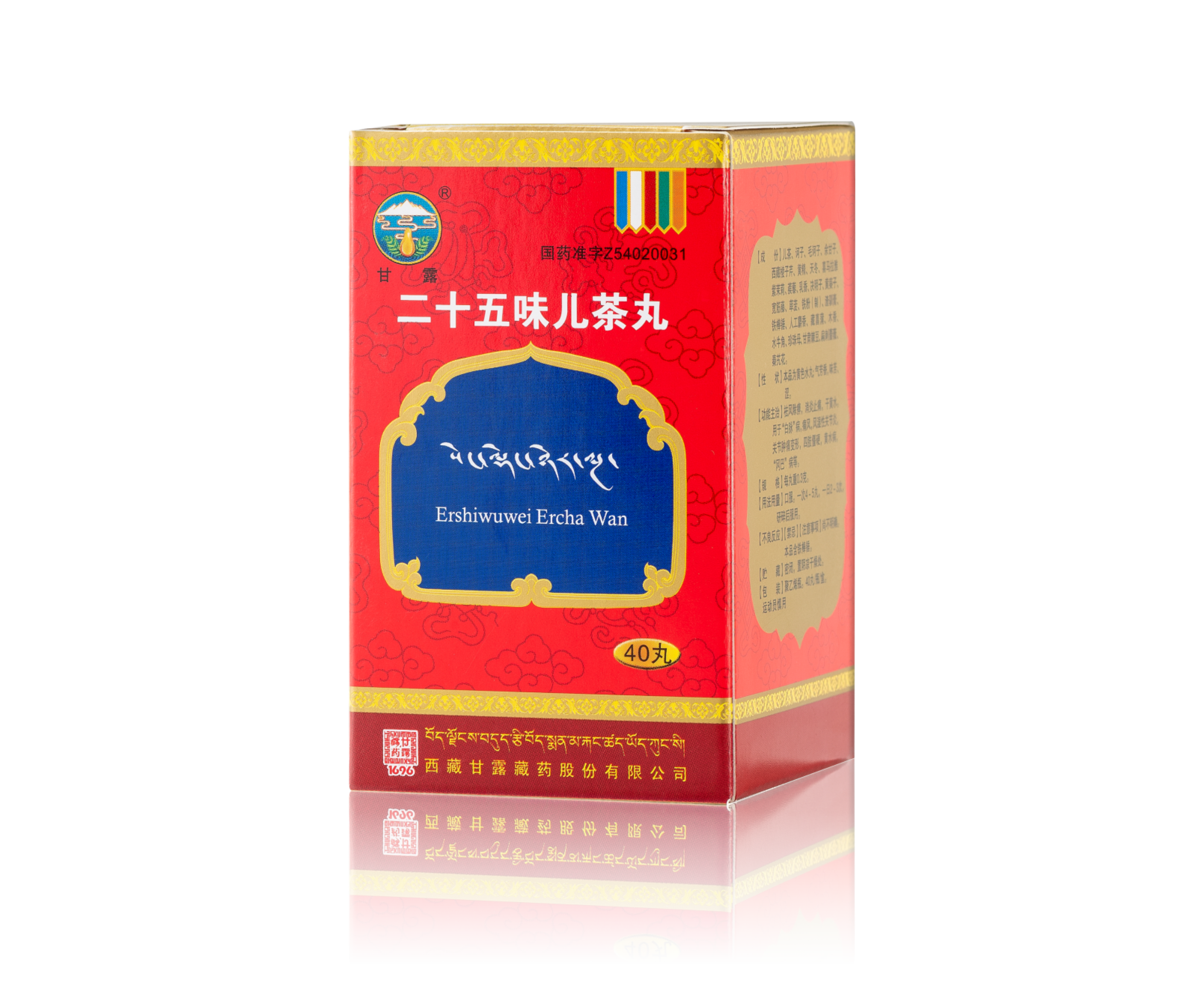 1732694224434459.png _8.png