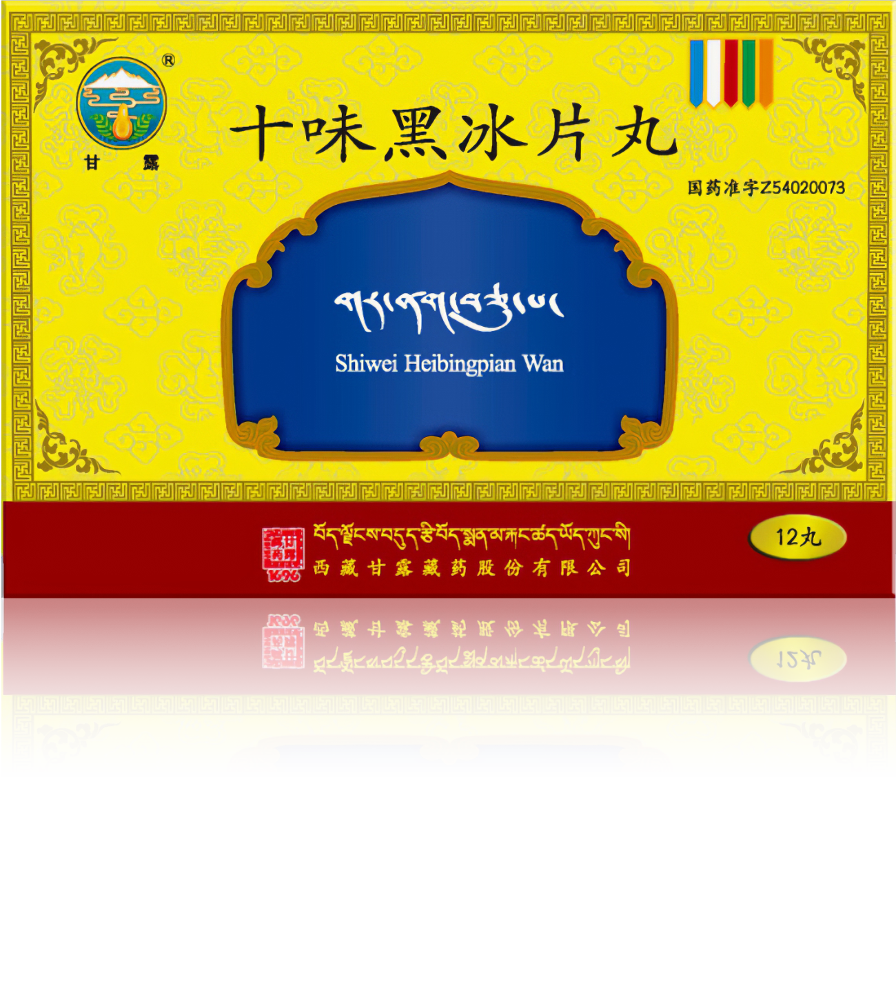 1732694279376029.png _28.png