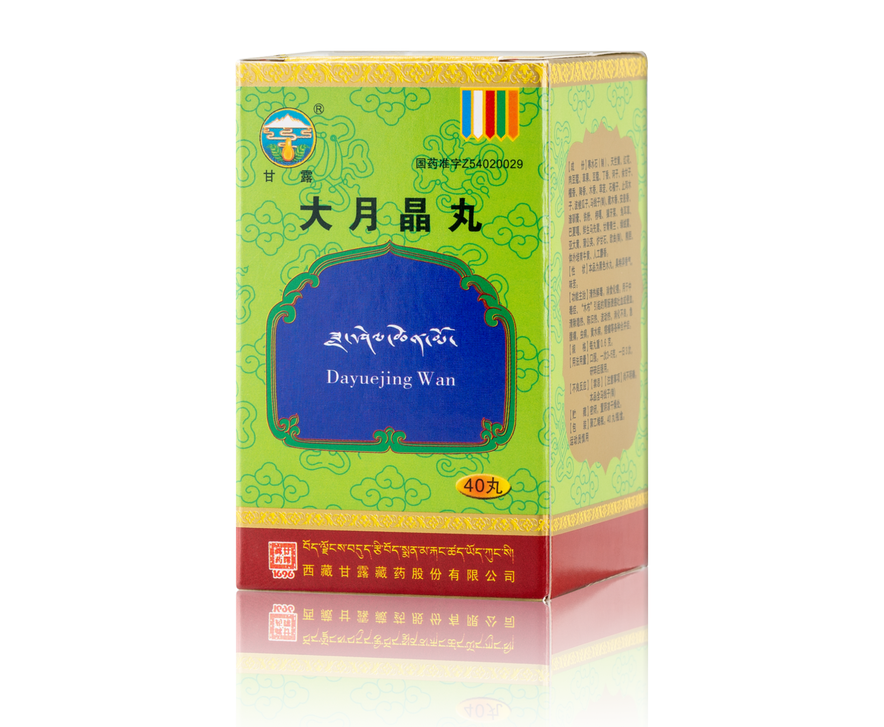 1732694550555397.png _13.png