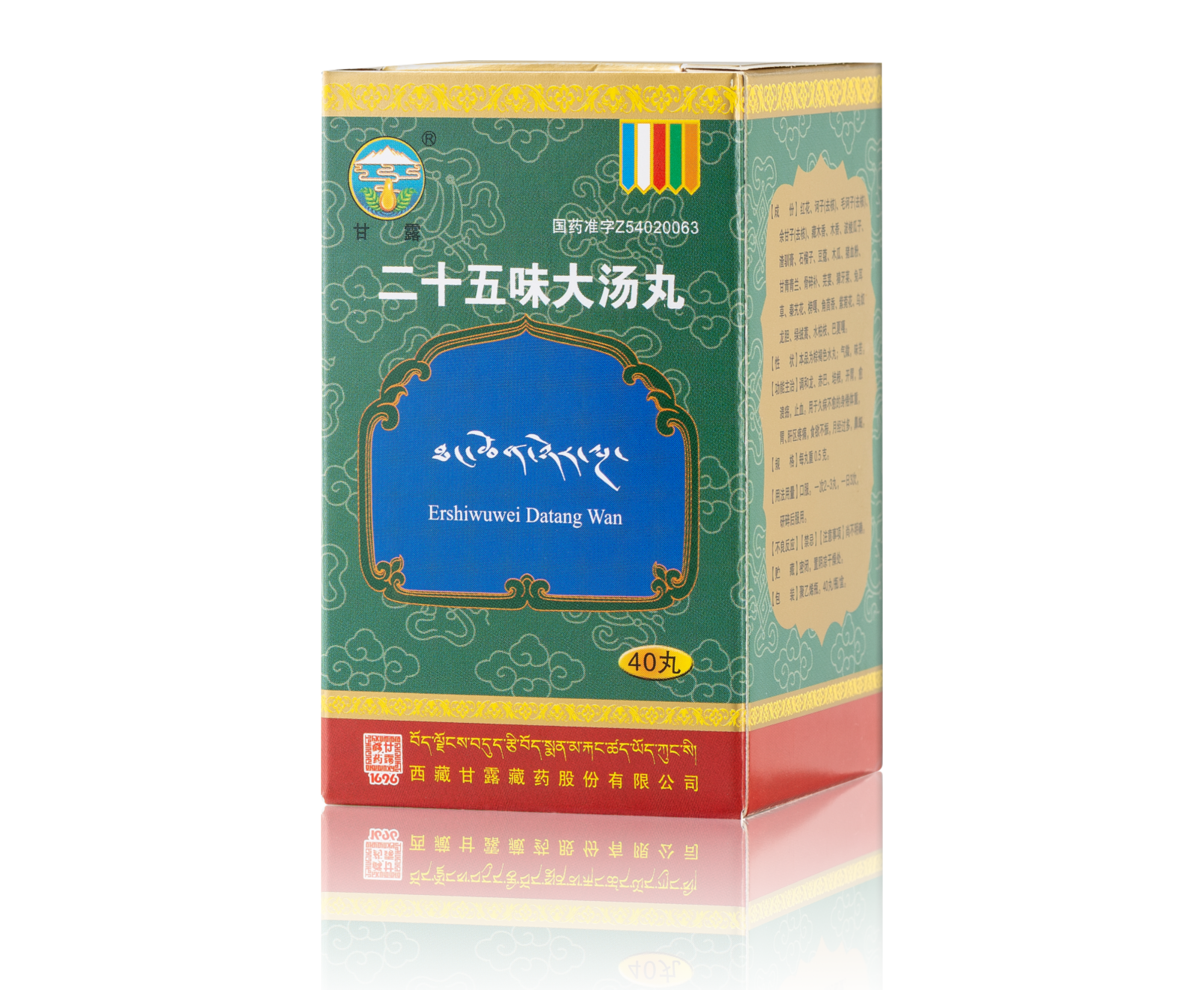 1732694665895245.png _12.png