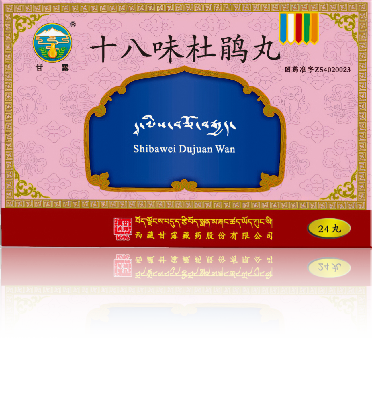 1732694950455099.png _5.png