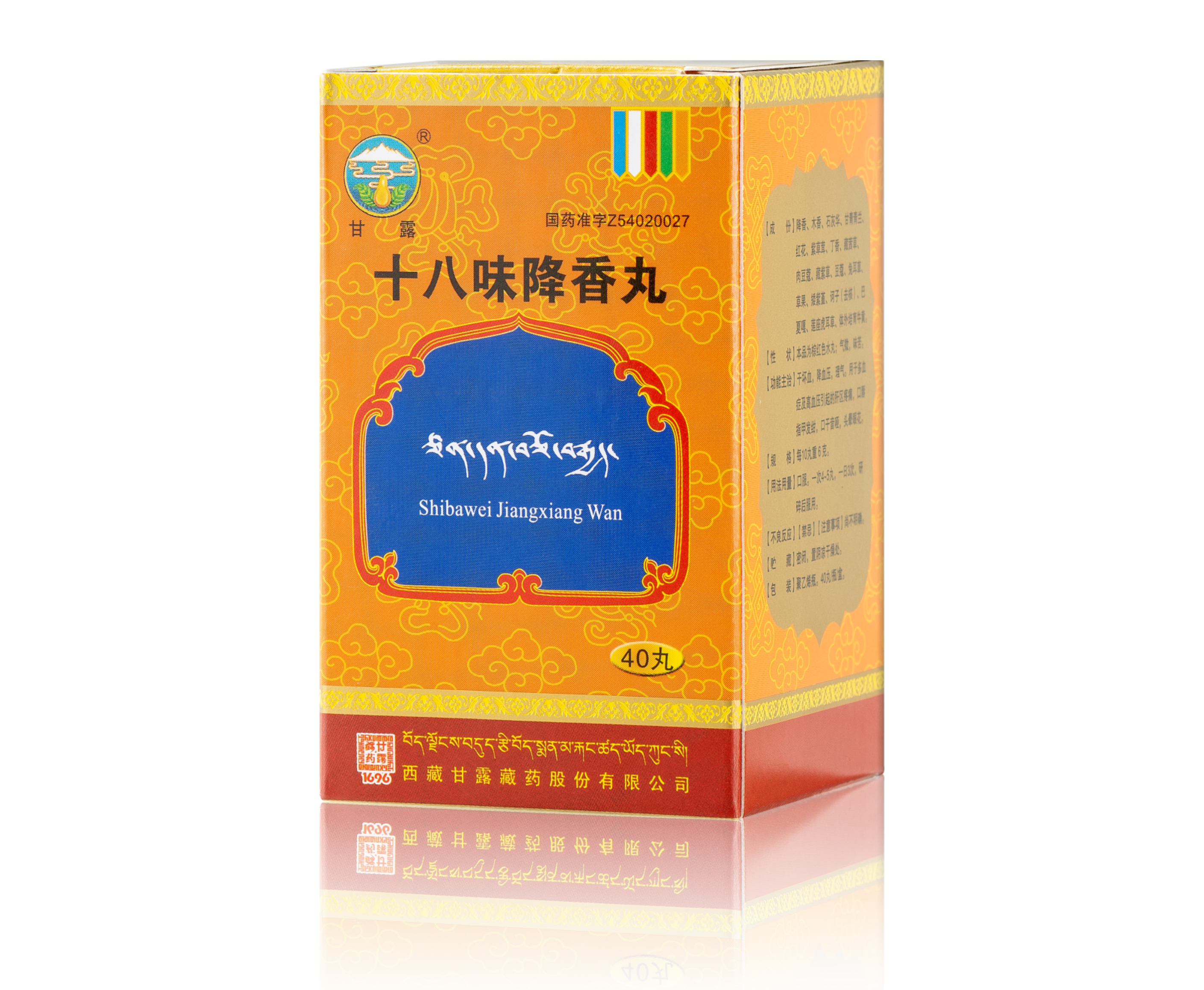 1732695058432724.png _18.png