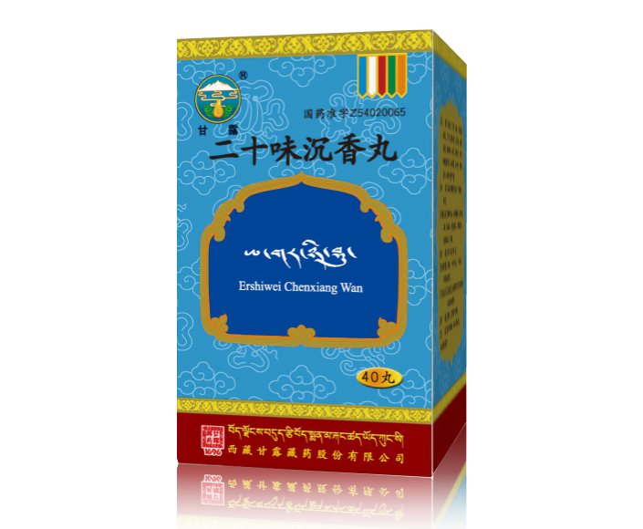 1732695208631548.png 微信圖片_20241127161315.png