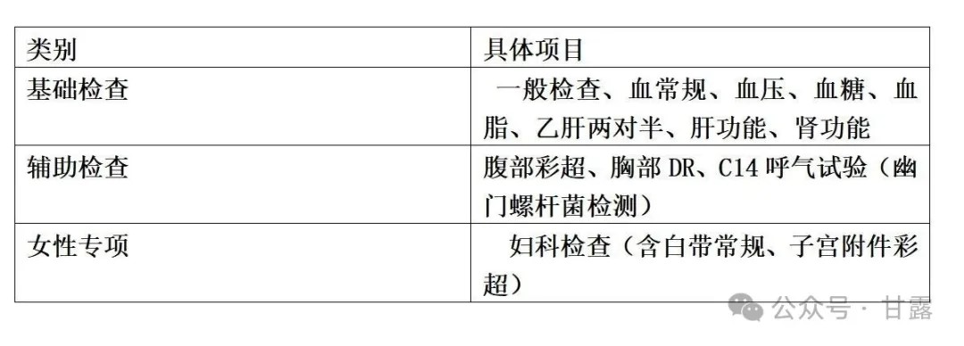 1751966363439254.jpg 640 (1).jpg