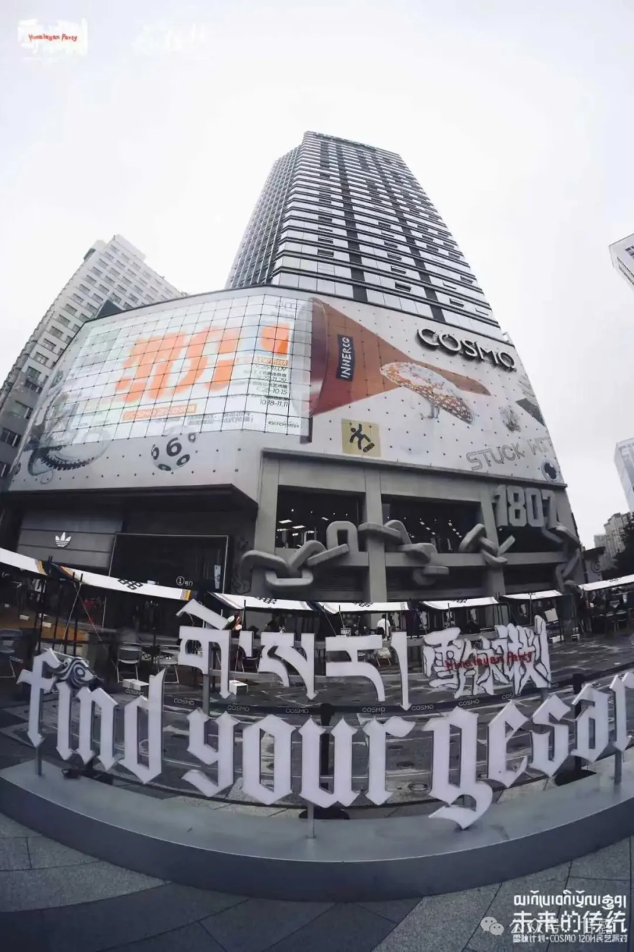 1760146755291901.jpg 640.jpg