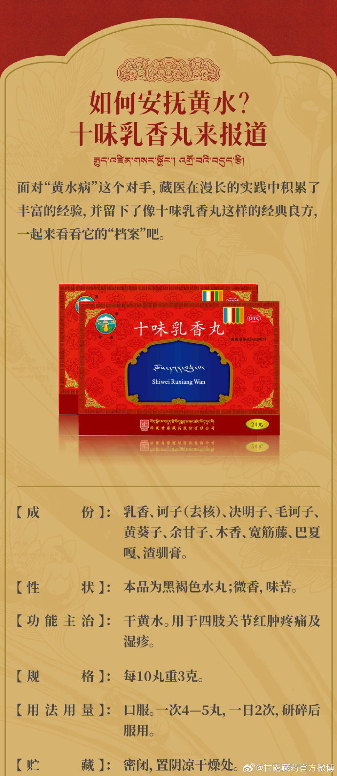 1761876116150669.jpg 86a1cf3cly1i6ujv5d7xuj21io3hrb2a.jpg