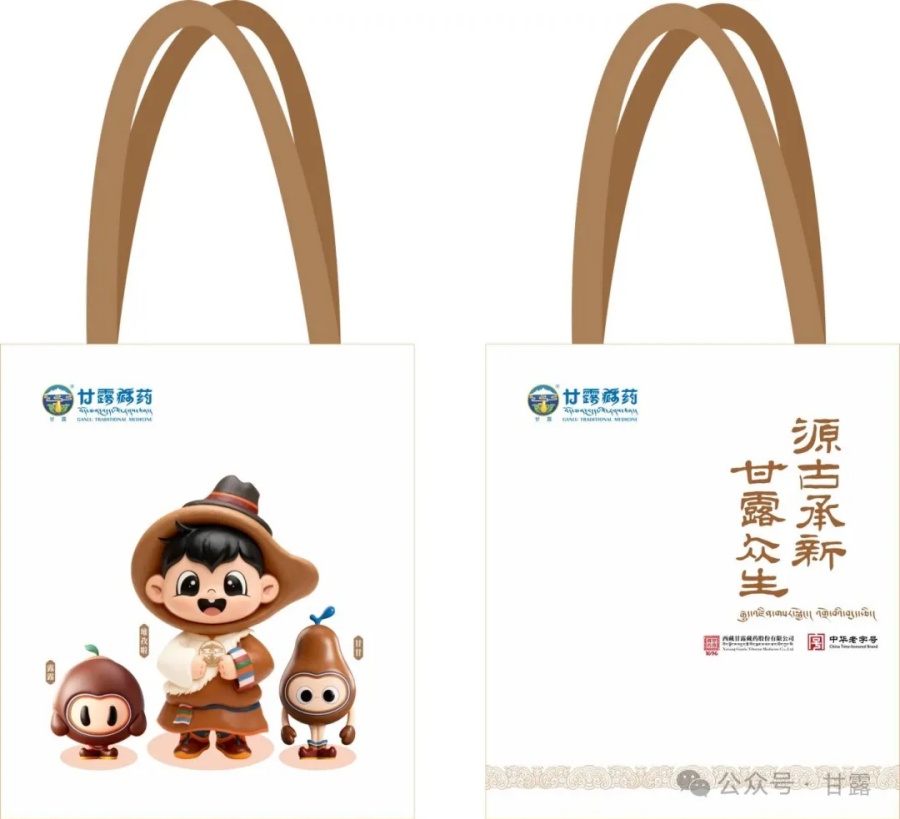 1764572222870508.jpg 640 (3).jpg