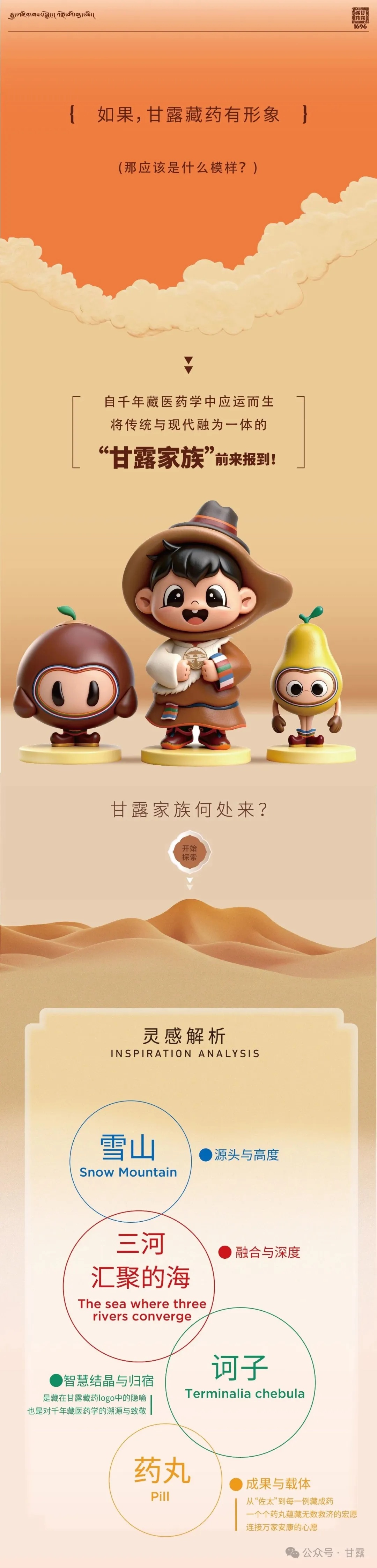 1767511763974982.jpg 640.jpg