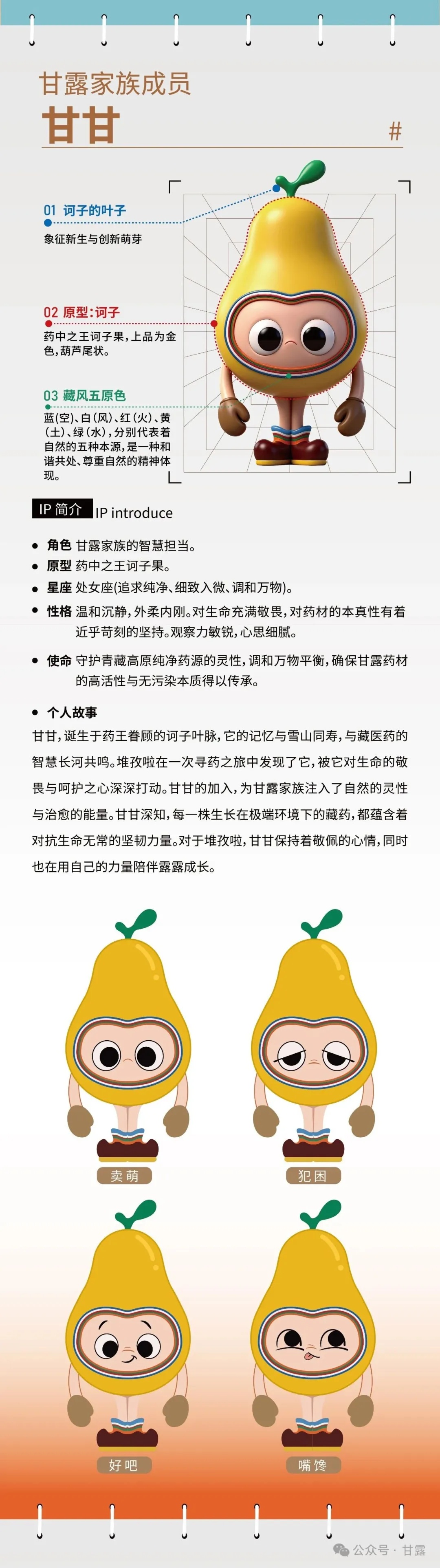 1767511797927507.jpg 640 (2).jpg