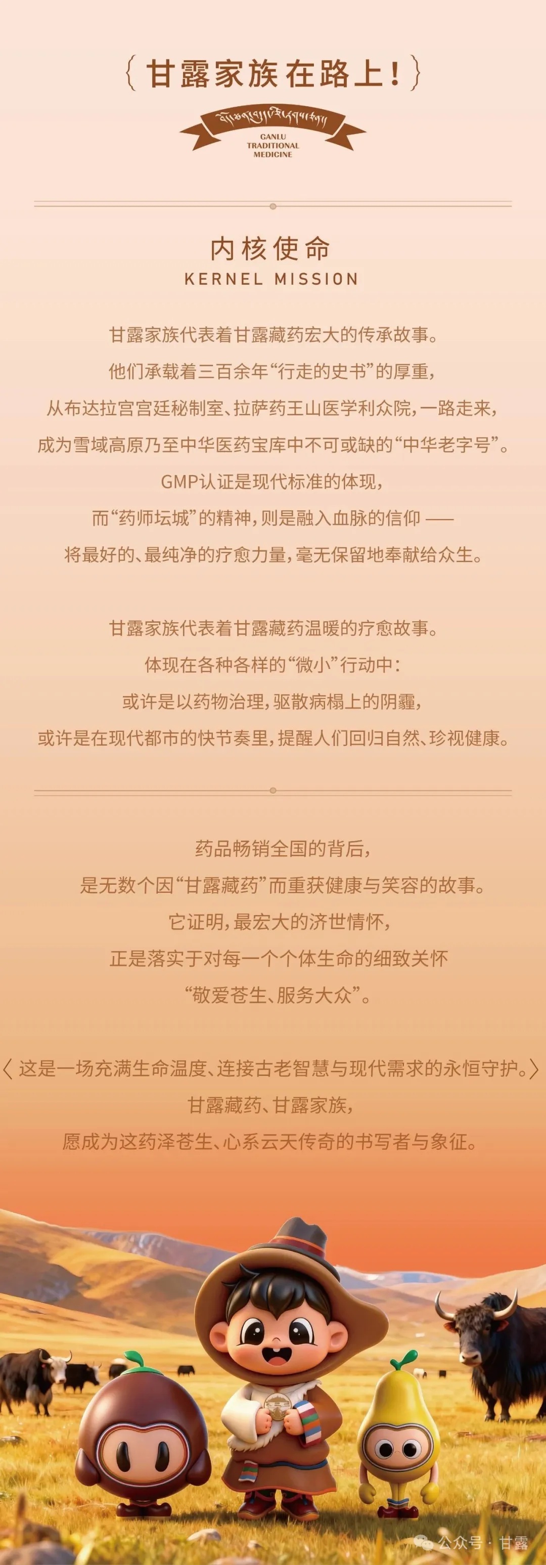 1767511826452210.jpg 640 (4).jpg