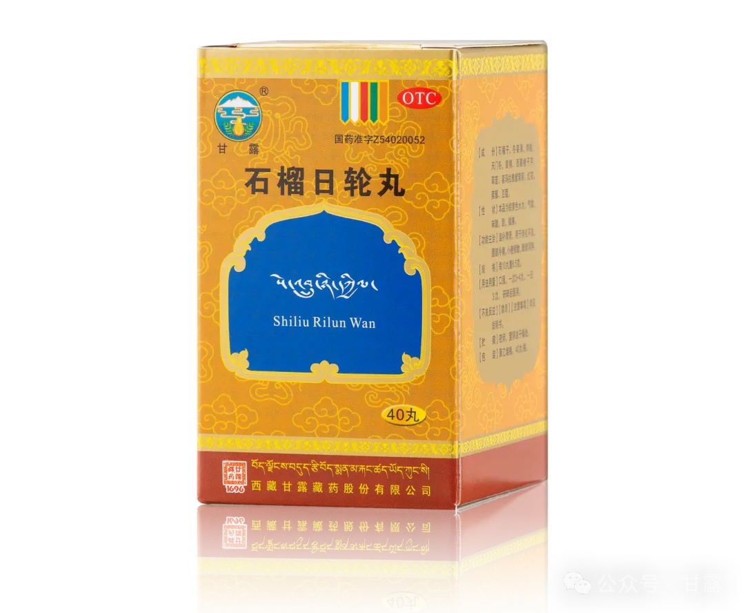 1767664333122742.jpg 640 (3).jpg